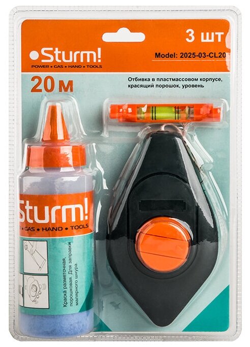 Отбивной шнур Sturm! 2025-03-CL20