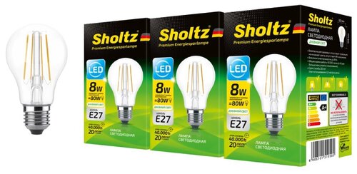 Комплект из 3 светодиодных энергосберегающих филаментных ламп Sholtz груша A60 8Вт E27 4000К 220В стекло (Шольц) FOB5105T