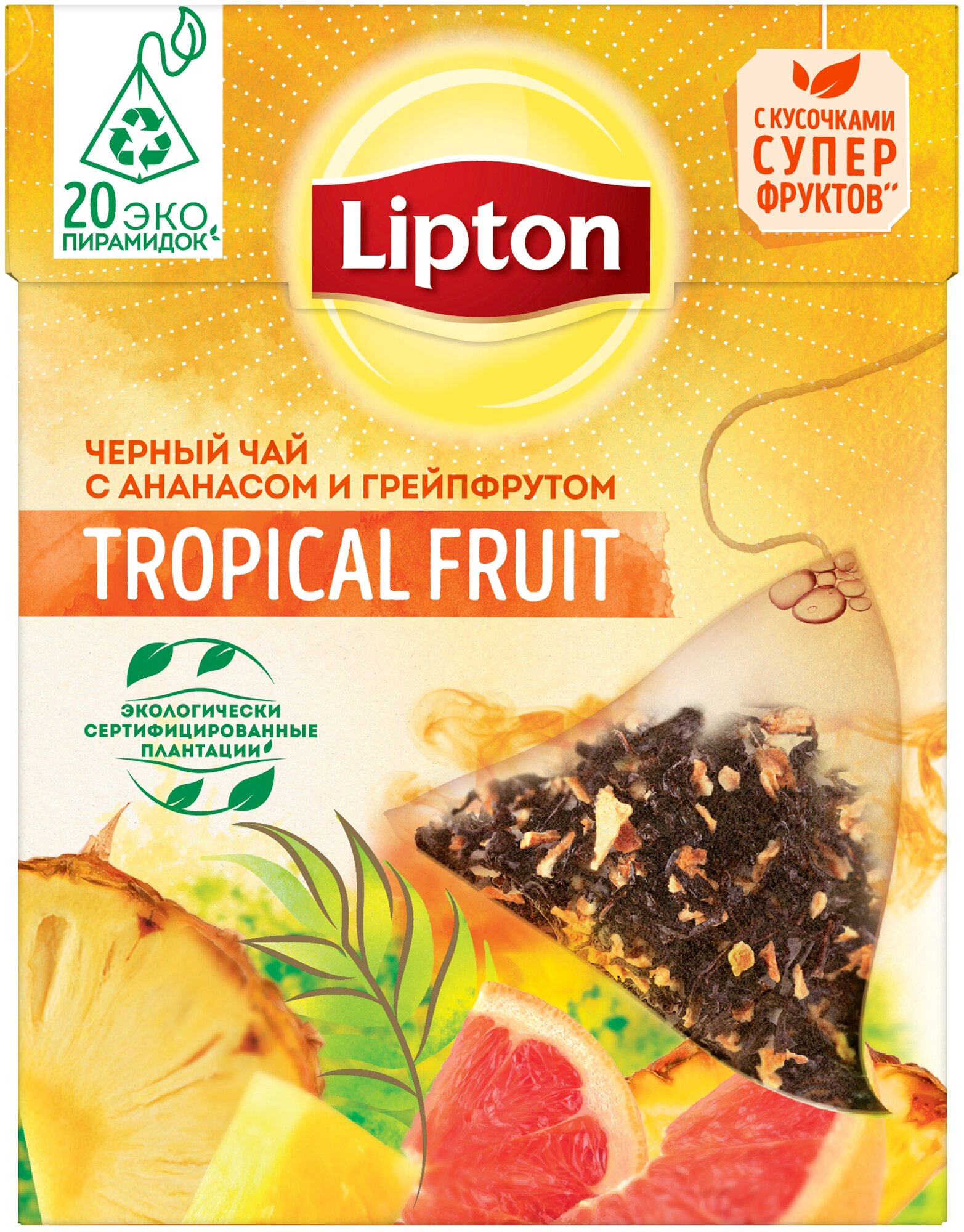 Lipton черный чай в пирамидках Tropical Fruit с ананасом и грейпфрутом 20 шт - фотография № 2