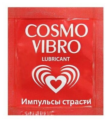 Крем-смазка Биоритм Cosmo Vibro стимулирующий, 3 г, 1 шт.