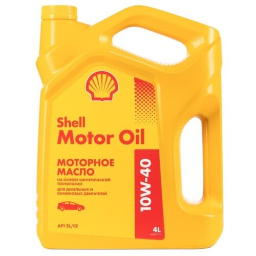 фото Масло моторное shell motor oil 10w-40 4l