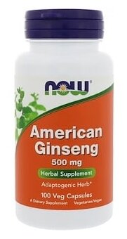 Капсулы NOW American Ginseng 500 мг