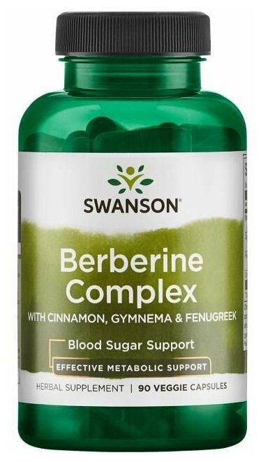 Swanson Berberine Complex with Cinnamon Gymnema & Fenugreek (Бербериновый комплекс с корицей джимнемой и пажитником) 90 капсул