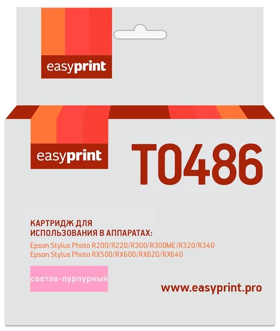 Картридж EasyPrint IE-T0486 для Epson Stylus Photo R200/300/RX500, светло-пурпурный, с чипом
