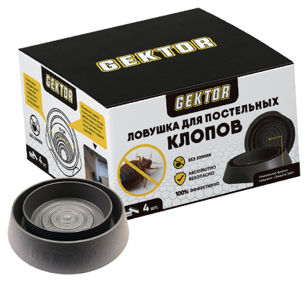 Ловушка GEKTOR для постельных клопов