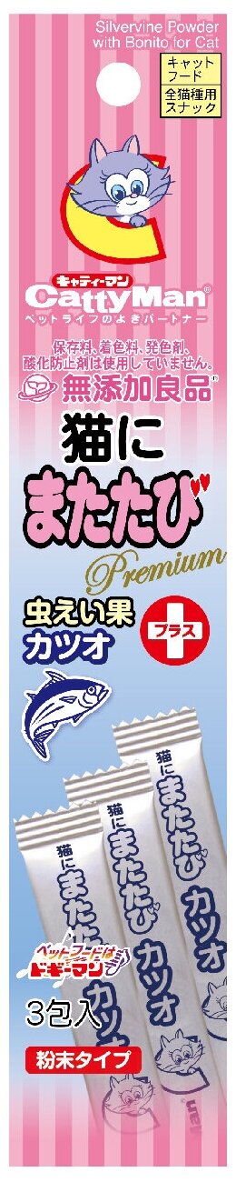 Мататаби Japan Premium Pet с экстрактом тунца бонито для усиления аппетита, 3 шт х 0,5г - фотография № 1