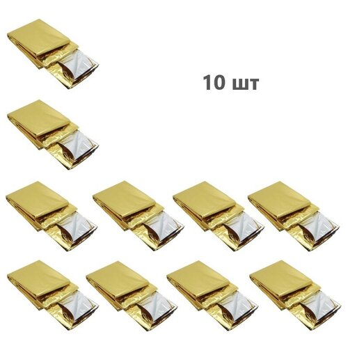 Термоодеяло/покрывало походное туристическое, 160*210 см (10 шт. )