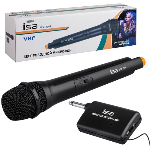 Беспроводной микрофон для вокала / Радиомикрофон с приемником WM-3309