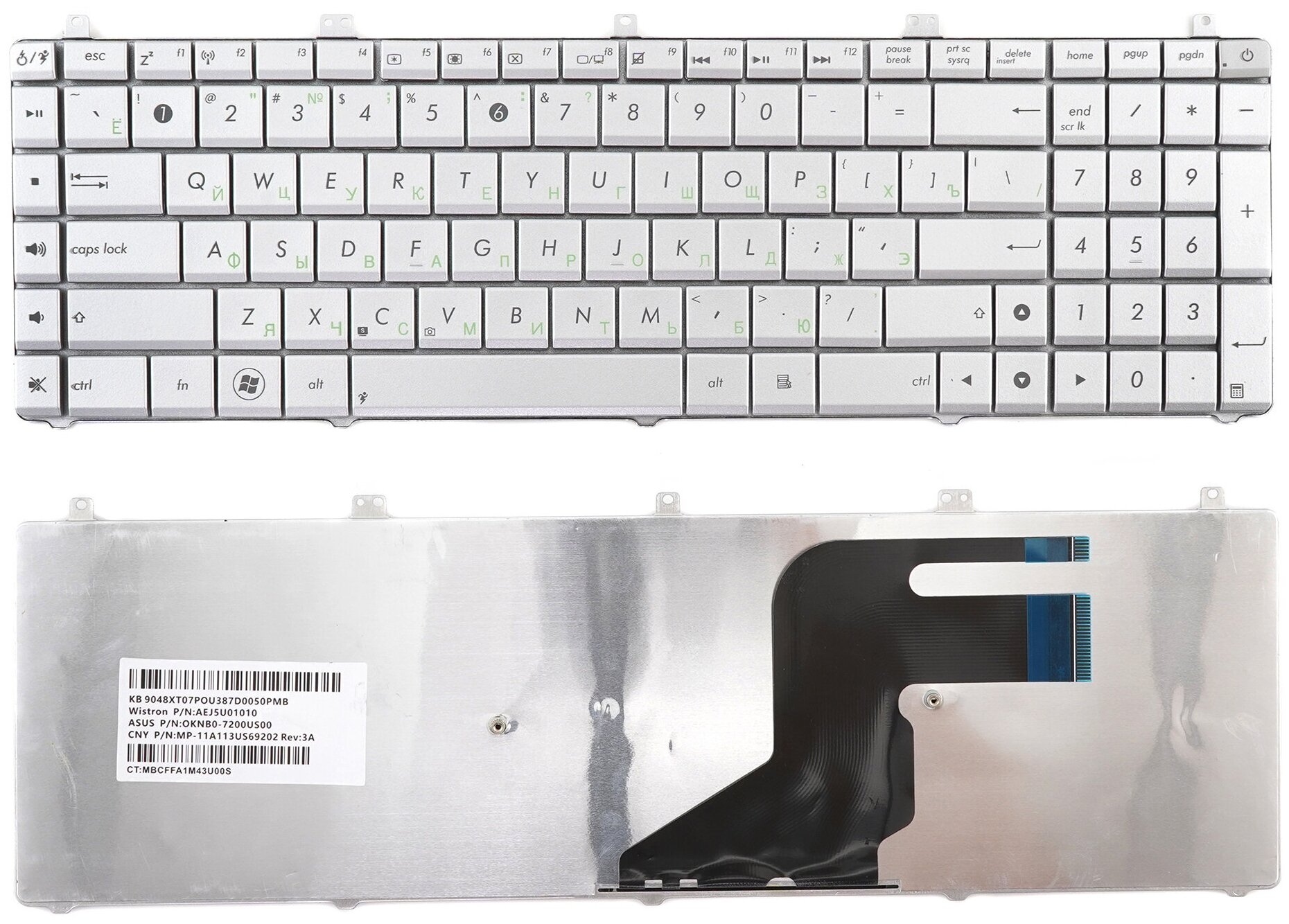 Клавиатура для ноутбука Asus PRO7DSL русская серебристая 2000₽