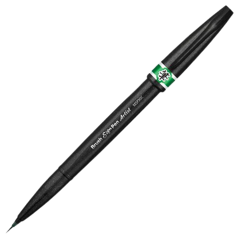 Браш пен Brush Sign Pen Artist, ultra-fine, оранжевый Pentel - фото №8