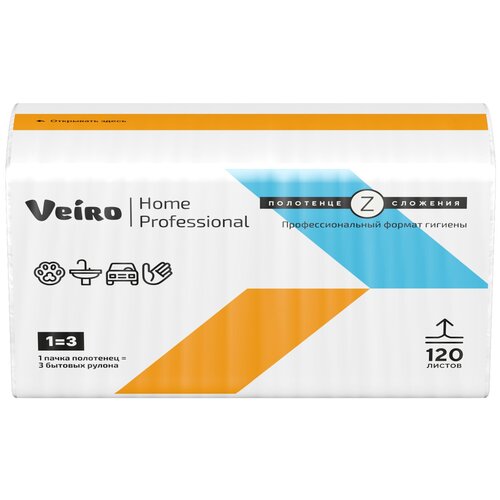 Купить Veiro Ноme Professional KZ32-120 Бумажные полотенца Z-сложения, 2-слойные, 21 пачка, по 120 листа, Veiro Professional, белый
