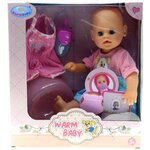 Игрушка Кукла девочка Warm baby пупс (JY025B-1(A)) - изображение