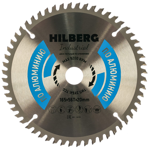 Диск пильный Hilberg Industrial Алюминий 165*20*56Т HA165 диск пильный hilberg industrial дерево 165 20 56т hw167