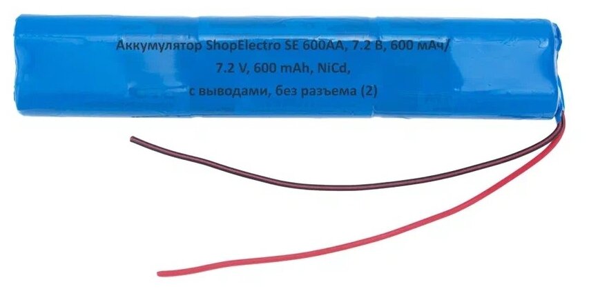 Аккумулятор ShopElectro SE 600АА, 7.2 В, 600 мАч/ 7.2 V, 600 mAh, NiCd, с выводами, без разъёма (2)