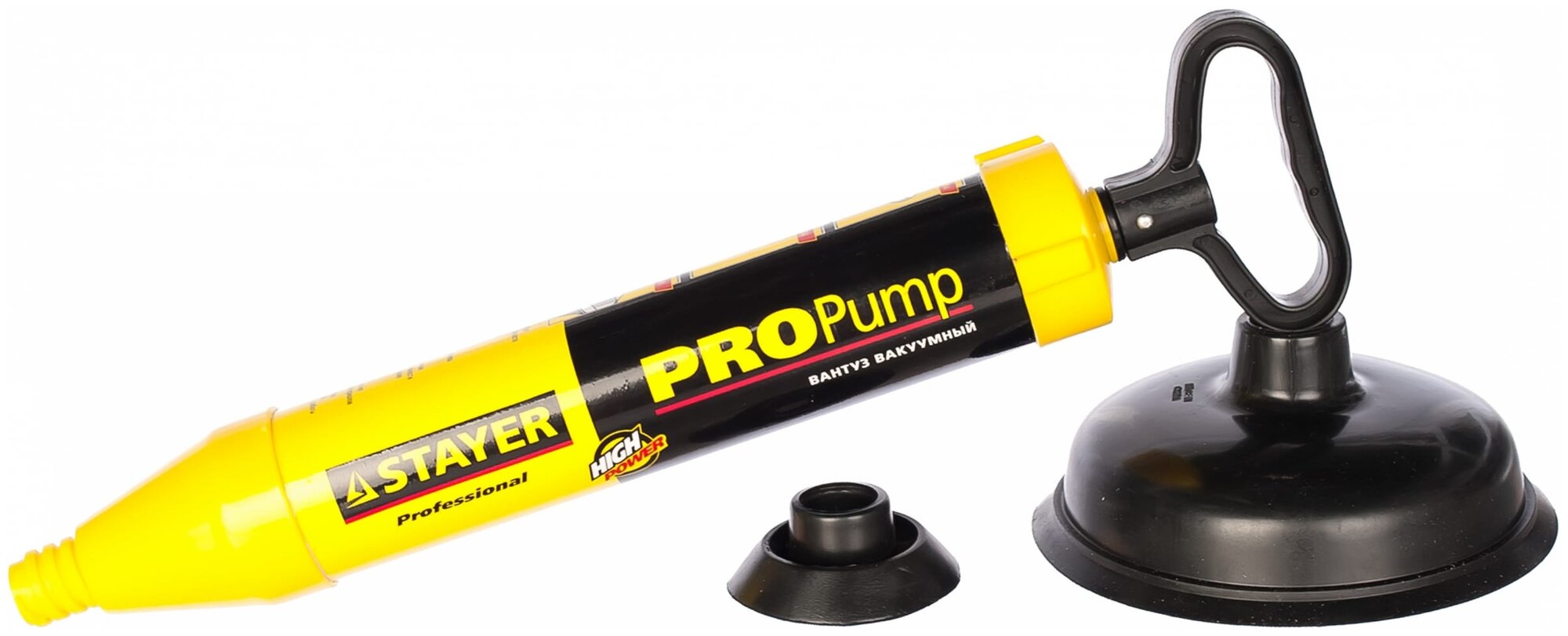  STAYER "Professional"  PROPump,   