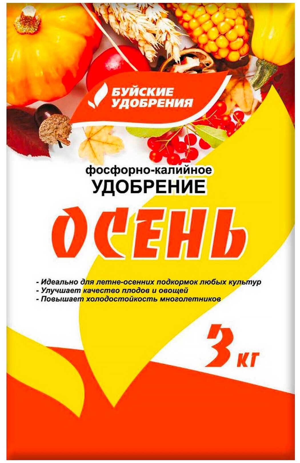 Фосфорно-калийное комплексное удобрение Осень, Буйские удобрения-3 кг