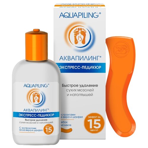 Раствор Aquapiling (Аквапилинг) от мозолей и натоптышей 150 мл