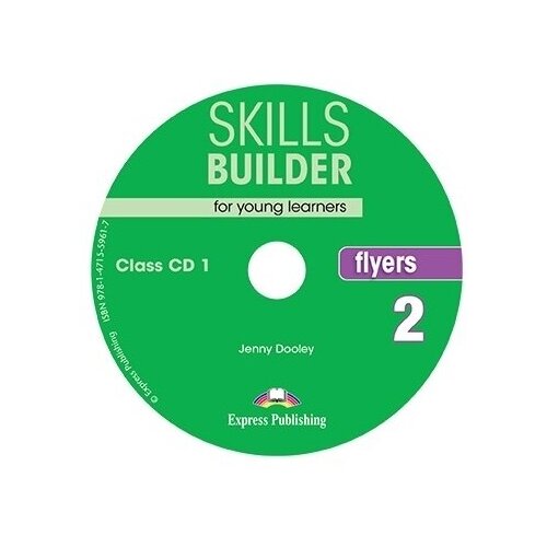 Skills Builder (Revised - 2018 Exam) Flyers 2 Class Audio CD