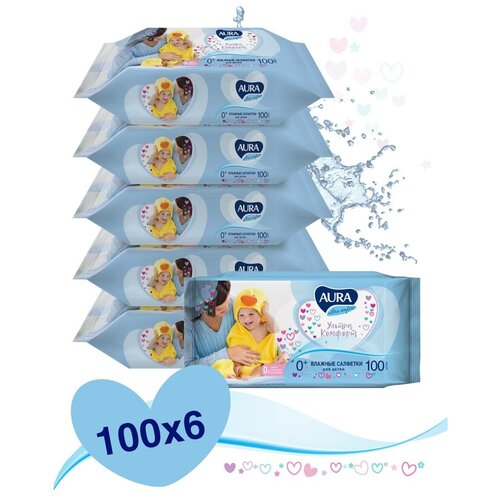 AURA ULTRA COMFORT Влажные салфетки детские 0+ big-pack, 600шт (100х6)