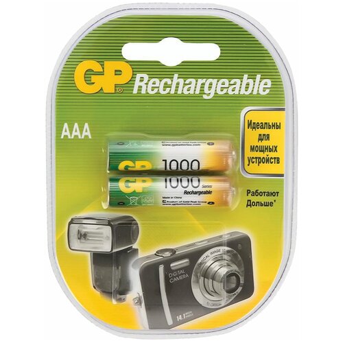 Батарейки аккумуляторные GP, AAA, Ni-Mh, 1000 mAh, комплект 2 шт., блистер, 100AAAHC-2DECRC2 аккумулятор gp 75aaahc 2decrc2 aaa 1 2v 750mah 2шт gp 75aaahc 2decrc2