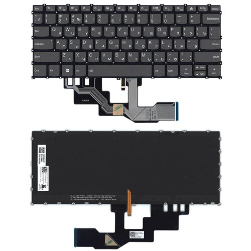 Клавиатура для ноутбука Lenovo IdeaPad S540-13 черная с подсветкой 3413₽