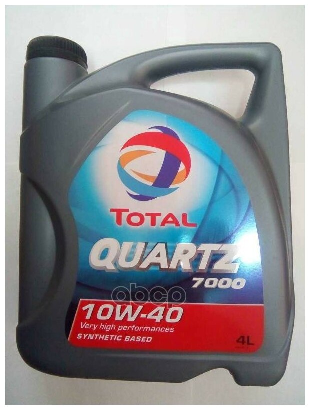 Total Масло Моторное Total 10200501 /201523/ Quartz 7000 10w40 4л П/Cинт.