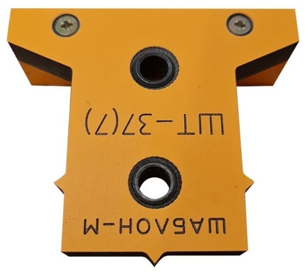 Т-образный кондуктор ШТ-37(7) для сверления отверстий D5мм D7мм