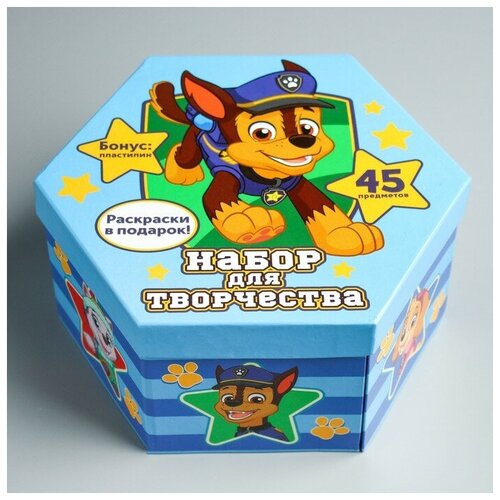 Набор для творчества PAW PATROL 45 предметов