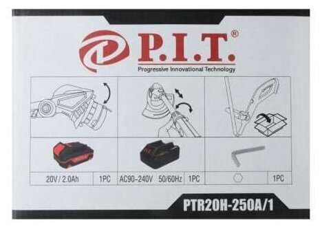 Триммер аккум. PTR20H-250A/1 (20В, шир.кош-ия 250, леска 1,6мм, 1АКБ 2Ач, ЗУ) P.I.T - фотография № 11