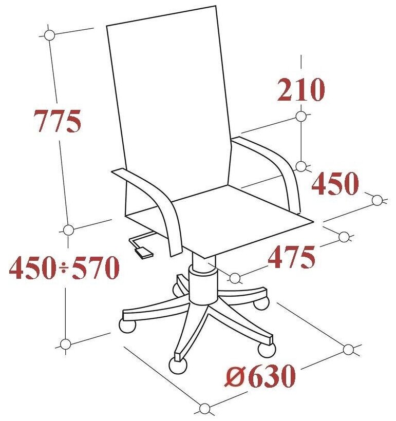 Компьютерное кресло METTA SU-BP-8 Pl (SU-B-8 100/001) офисное