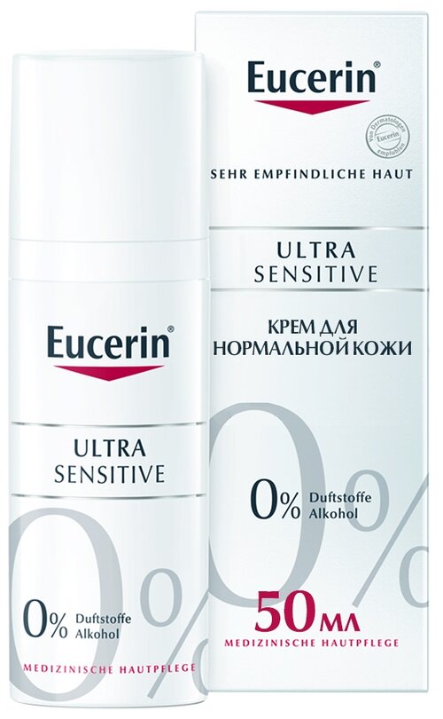 Eucerin UltraSensitive Успокаивающий крем для чувствительной кожи лица нормального и комбинированного типа, 50 мл