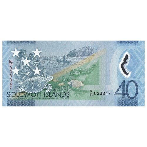 Соломоновы острова 40 долларов 2018 г. «40-летие независимости» UNC Полимер