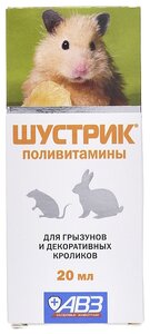 Витамины Агроветзащита Шустрик поливитамины для грызунов , 1 шт. в уп.