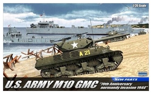 САУ US ARMY M10 GMC 