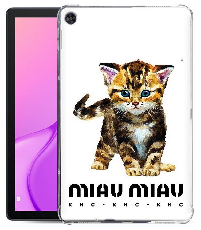 Чехол задняя-панель-накладка-бампер MyPads Бренд miau miau для Huawei MatePad T 10s LTE/WiFi (2020)/Huawei MatePad T 10 LTE/WiFi (2020) противоударный