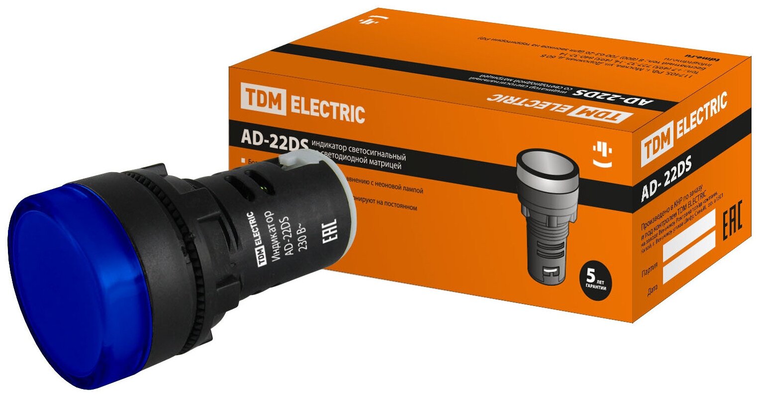  AD-22DS LED  220 TDM 0702-0005