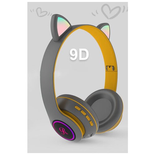 Наушники Bluetooth с ушками Кошечка Стильный серый 79000₽