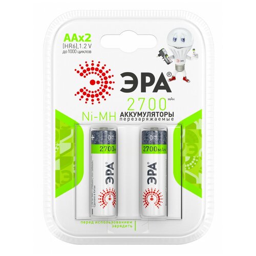 ЭРА HR6-2BL 2700mAh (20/240/9600)