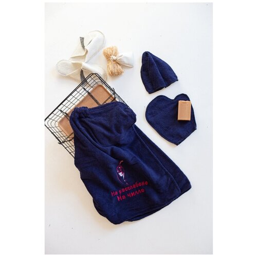 Банный набор махровый мужской с вышивкой килт, варежка, шапка