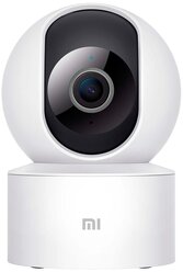 Поворотная камера видеонаблюдения Xiaomi Home Security Camera 360° 1080P (MJSXJ08CM/BHR4885GL) белый