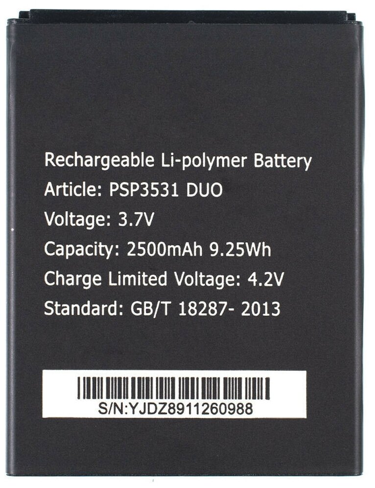 Аккумулятор для Prestigio Muze E3 PSP3531DUO Prestigio Muze A7 PSP7530DUOBLACK Prestigio Muze D3 PSP3530DUO Prestigio Muze F3 PSP3532DUO