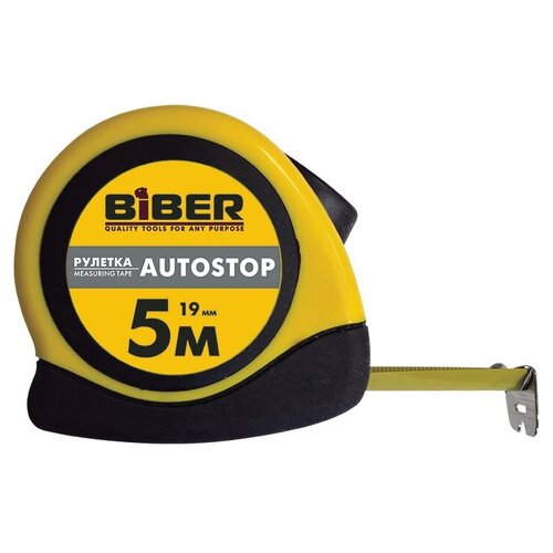 Рулетка Biber 40072 Autostop 5 м/19 мм
