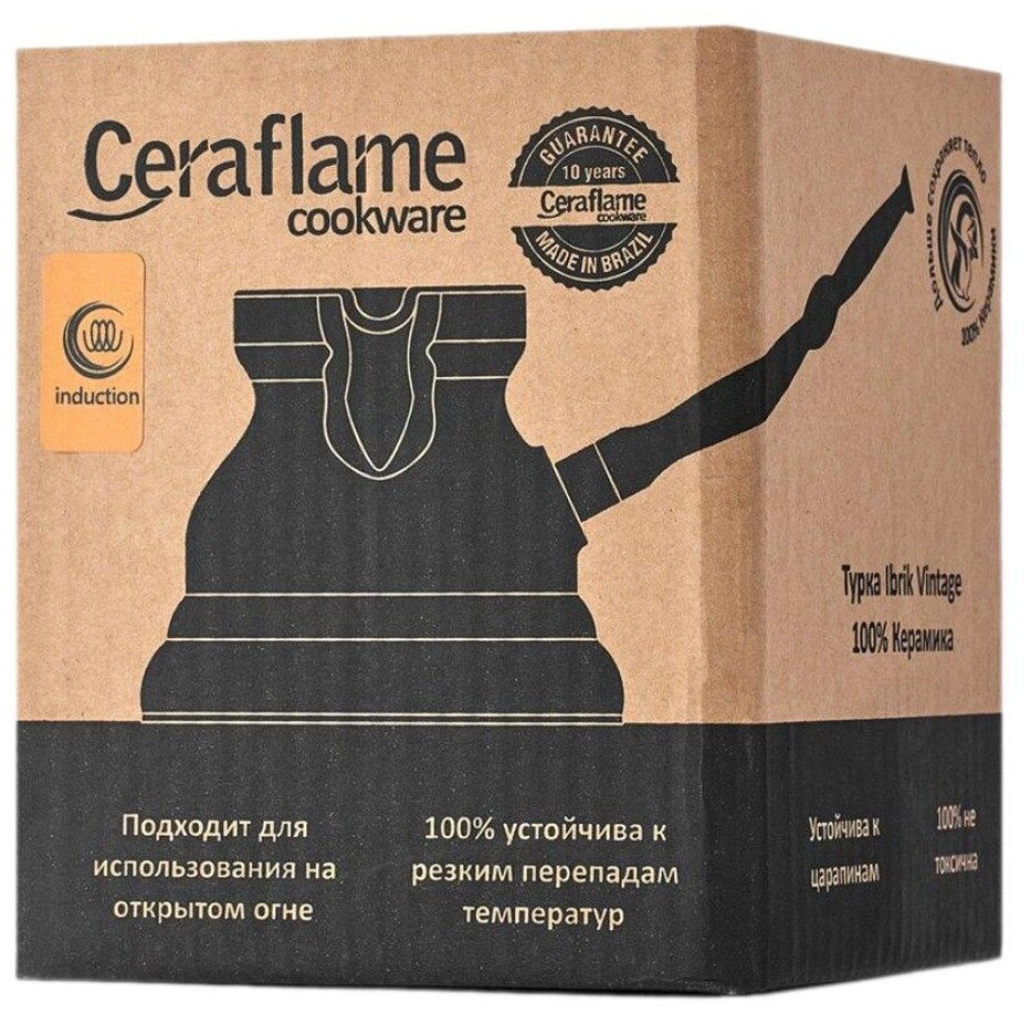Турка керамическая для кофе Ceraflame Vintage с индукционным покрытием, 650 мл, цвет красный Hoff - фото №15