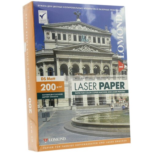 Бумага для цветной лазерной печати двусторонняя A4 Lomond матовая 200 г/м2, 250 листов