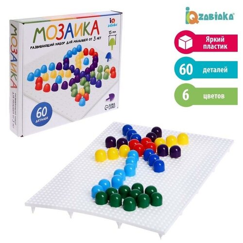 Мозаика ZABIAKA круглая, 60 элементов по 15 мм, 6 цветов (7078334) мозаика круглая 60 элементов по 15 мм 6 цветов 1 шт