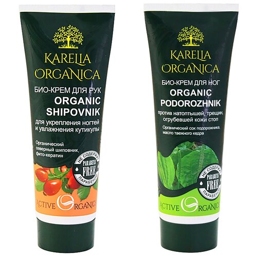 Набор Био-кремов для рук KARELIA ORGANICA Organic Shipovnik 75 мл. + Podorozhnik 75 мл.