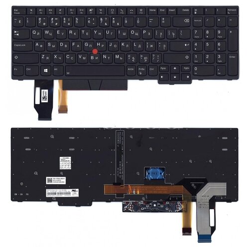 Клавиатура для ноутбука Lenovo ThinkPad T15 G2 черная с подсветкой 616000₽