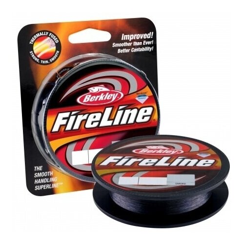 Леска плетеная Berkley Fireline Fused Original 150м Темносерая 0,20мм 13,9кг SMOKE