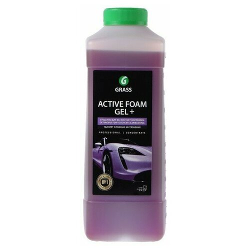 Бесконтактный шампунь Grass Gel+, 1:80-1:250, 1 л