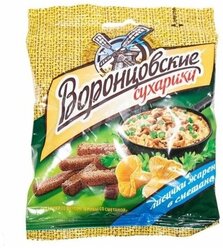 Сухарики "Воронцовские" 80г. 22шт Сметана Грибы